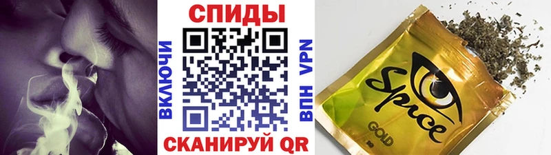 БУТИРАТ Butirat  Купить где  Ликино-Дулёво 