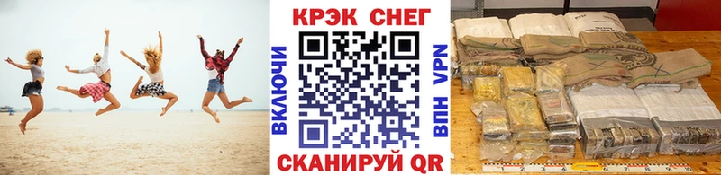 Купить где  Ликино-Дулёво  Кокаин Перу 