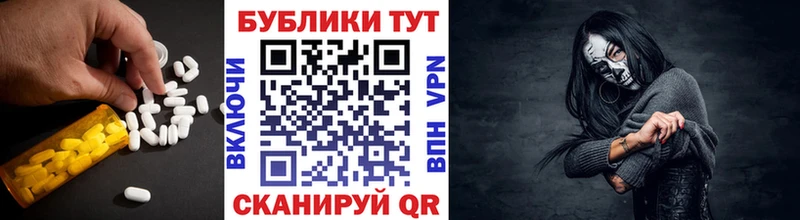Ecstasy VHQ Купить где Ликино-Дулёво