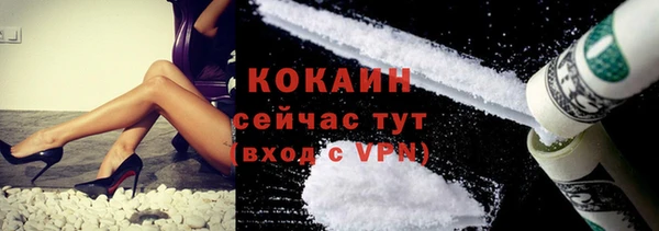 ECSTASY Вязники