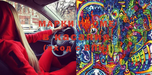 прущая мука Вязьма