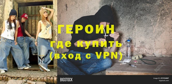 ECSTASY Вязники