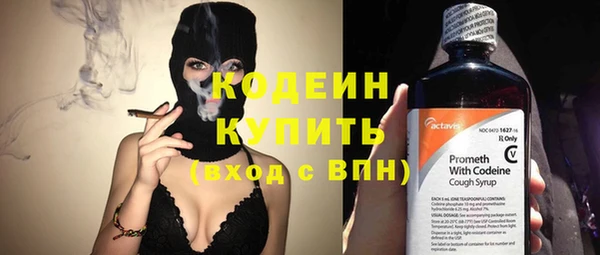 ECSTASY Вязники