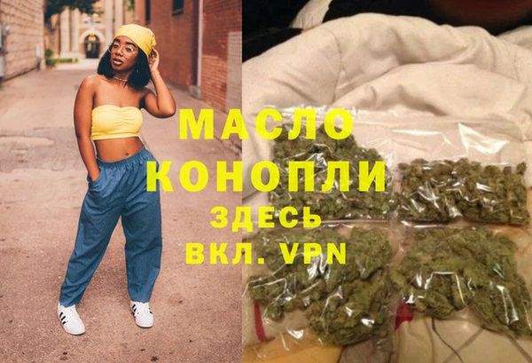 ECSTASY Вязники