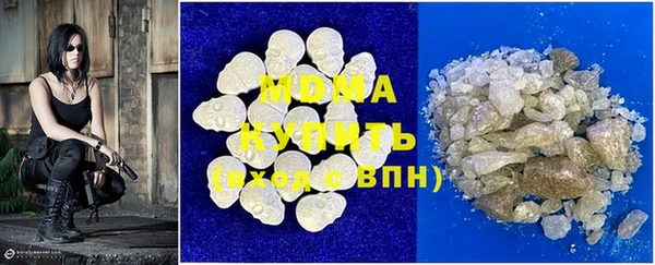 ешки Нефтекумск