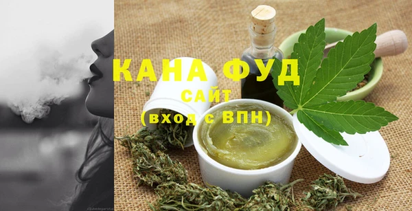ECSTASY Вязники