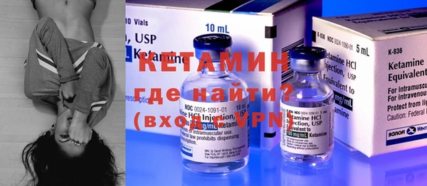 прущая мука Вязьма