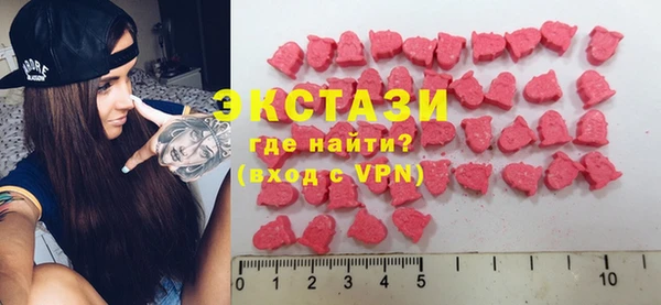 прущая мука Вязьма