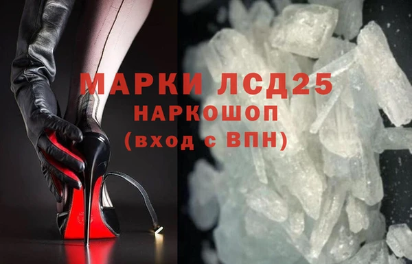 ECSTASY Вязники