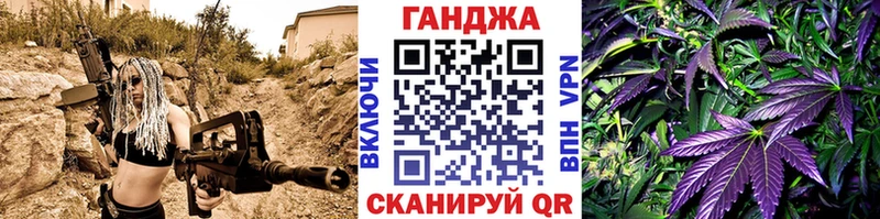 Бошки Шишки тримм  Купить где  Ликино-Дулёво 